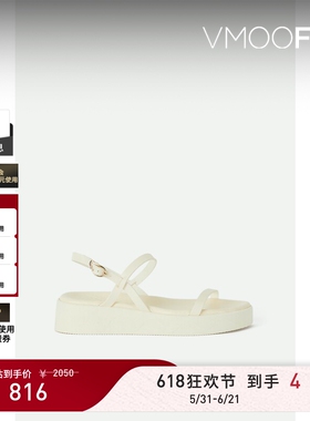 【618狂欢】Ancient Greek Sandals 夏季女海岛度假皮革凉鞋