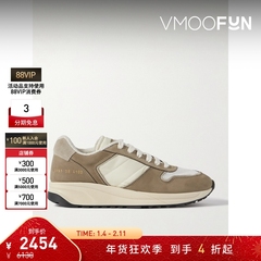 【折扣】COMMON PROJECTS 女士绒面革软壳面料网眼运动鞋