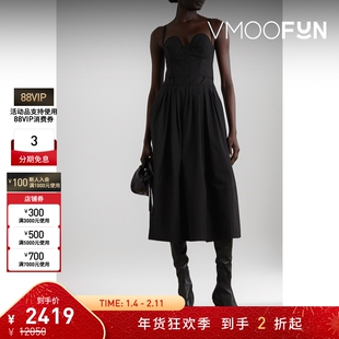 【折扣】Proenza Schouler/PS 女棉质混纺中长连衣裙