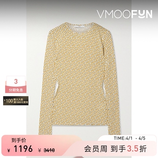 春夏女士花卉印花弹力平纹布黄色上衣 TIBI