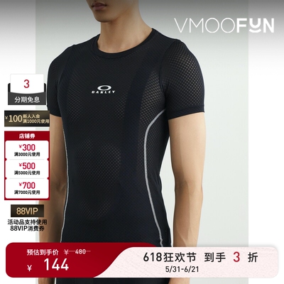 【618狂欢】Oakley  春夏男品牌标志印花弹力骑行T恤