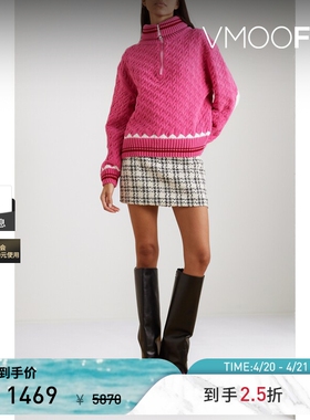 【季末折扣】BERNADETTE 女秋冬嵌花绞花针织半拉链毛衣