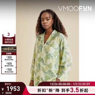 von Olivia Halle女士印花真丝睡衣套装 折扣再降