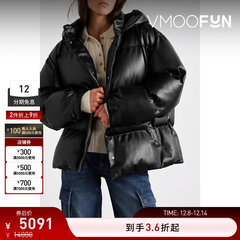 【折扣】Stella McCartney女士连帽绗缝带填充物植物性皮革外套