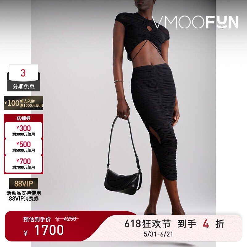 【618狂欢】Mugler春夏女士褶饰弹力绢网短款上衣