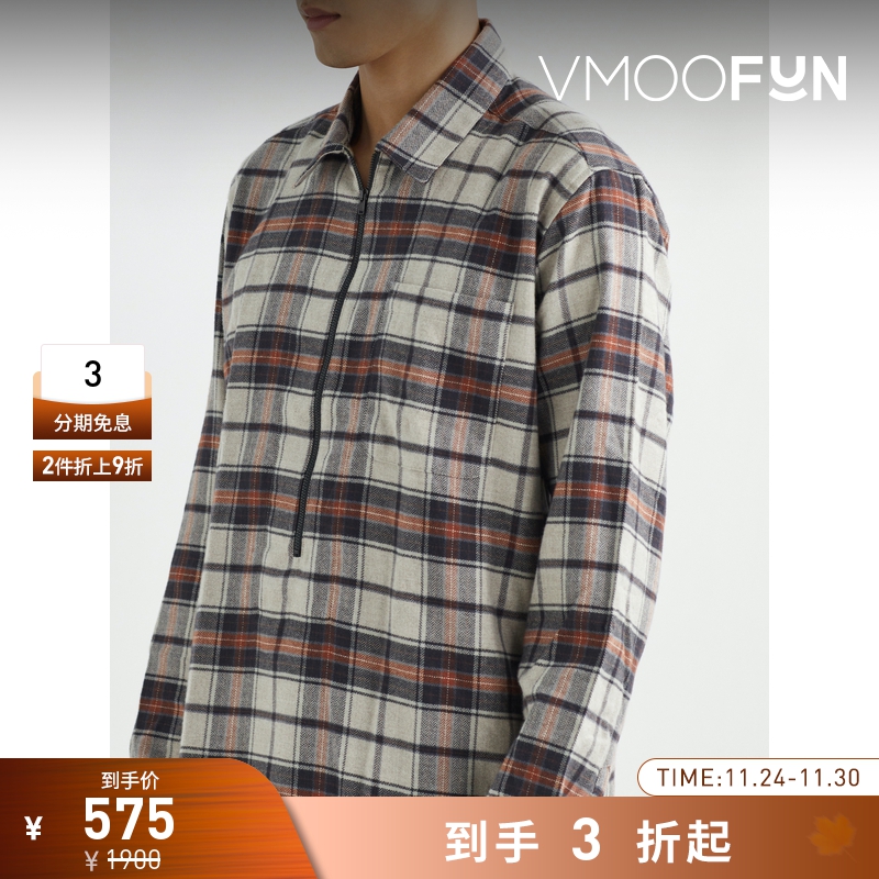 【折扣】Oliver Spencer 男宽松棉质半拉链上衣