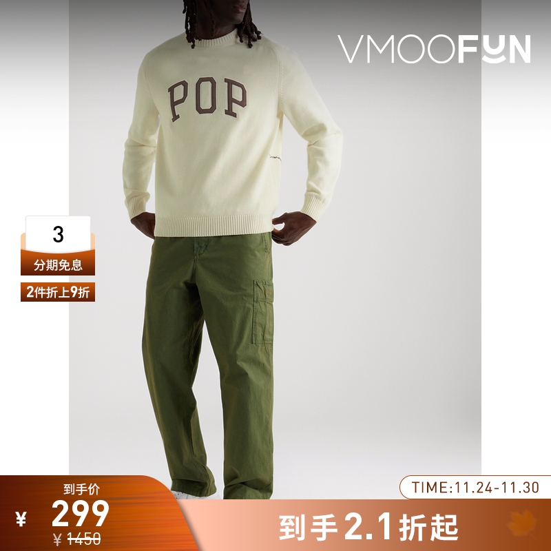 【折扣再降】Pop Trading Company 男女同款针织毛衣