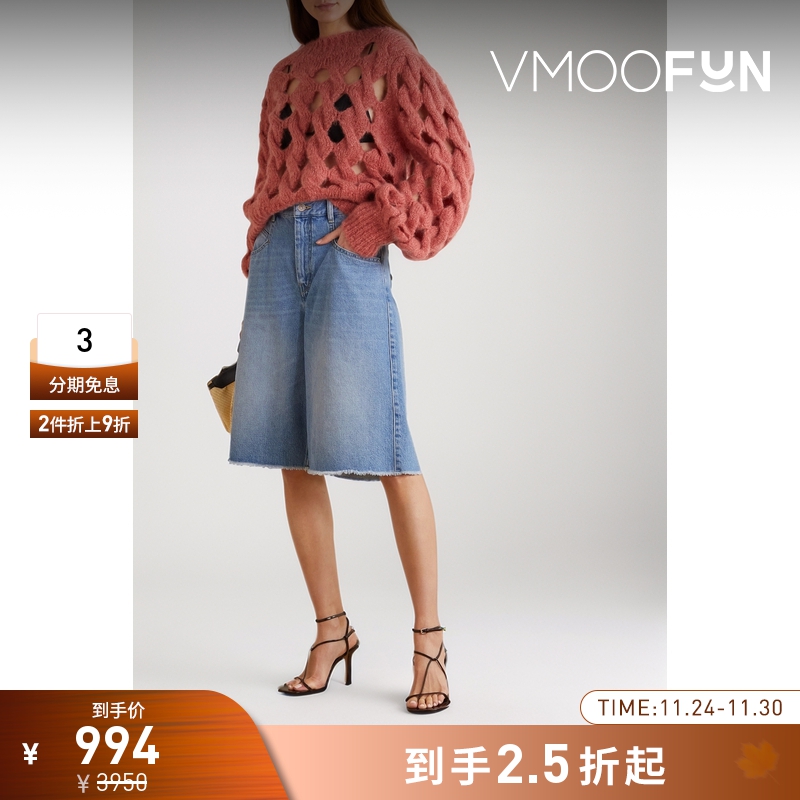 【折扣再降】Isabel Marant女士毛边高腰五分牛仔裤休闲裤