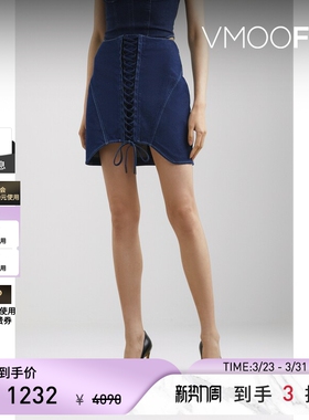 RtA 春夏女系带细节牛仔迷你半身裙短裙