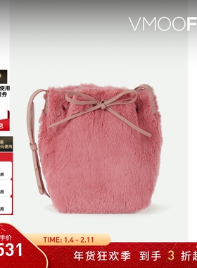 【新年礼物】Mansur Gavriel 女人造皮革单肩包