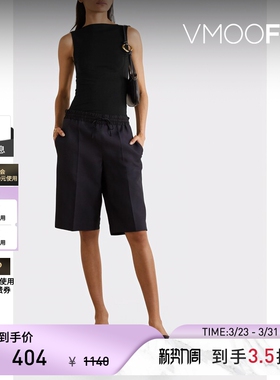 Wolford 春夏女莫代尔混纺坦克运动背心