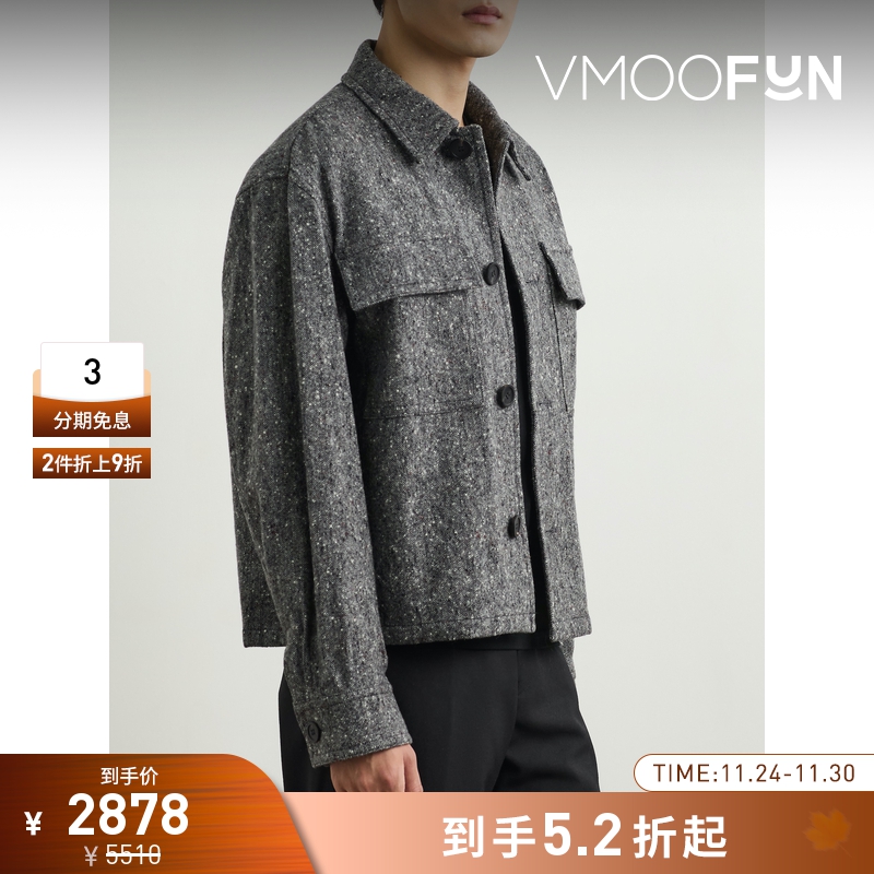 【折扣】Solid Homme 秋冬男混色绵羊毛混纺短款外套