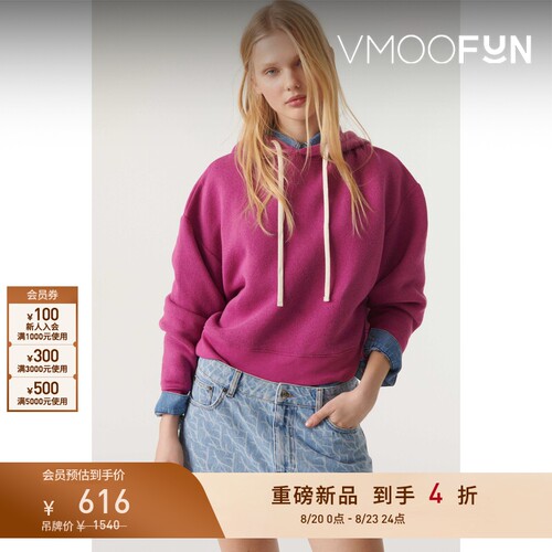 【春夏新品】ba&sh 女士水洗牛仔短裤bash