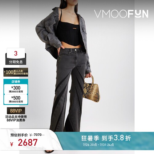 Mugler 夏女弹力针织紧身胸衣式吊带上衣
