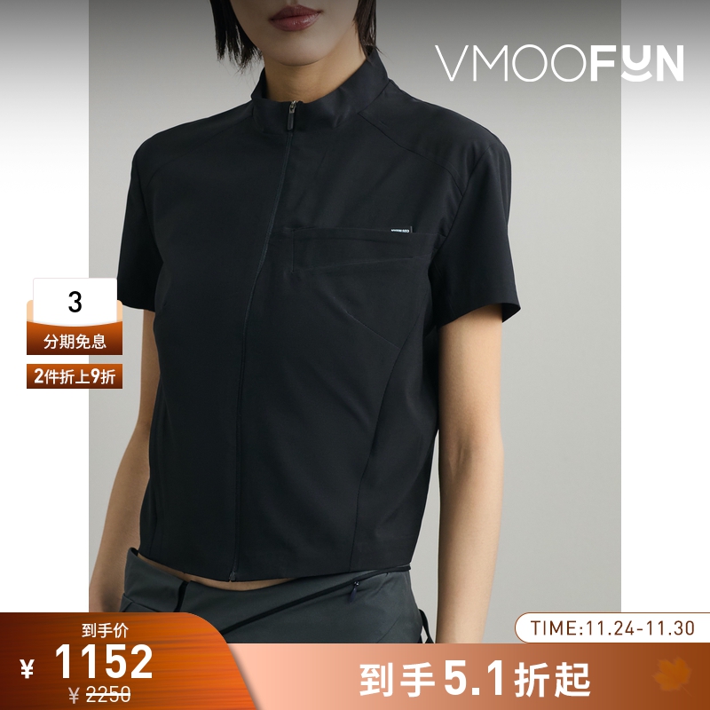 【折扣】HYEIN SEO女士贴花平纹布短款上衣