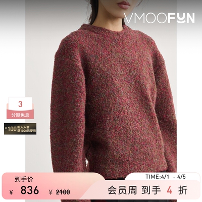 【季末折扣】AMOMENTO 秋冬女混色圈圈针织毛衣