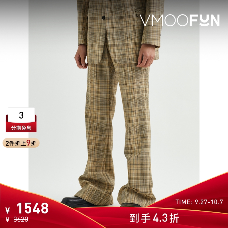 【折扣】EGONLAB 男喇叭格纹羊毛精裁裤