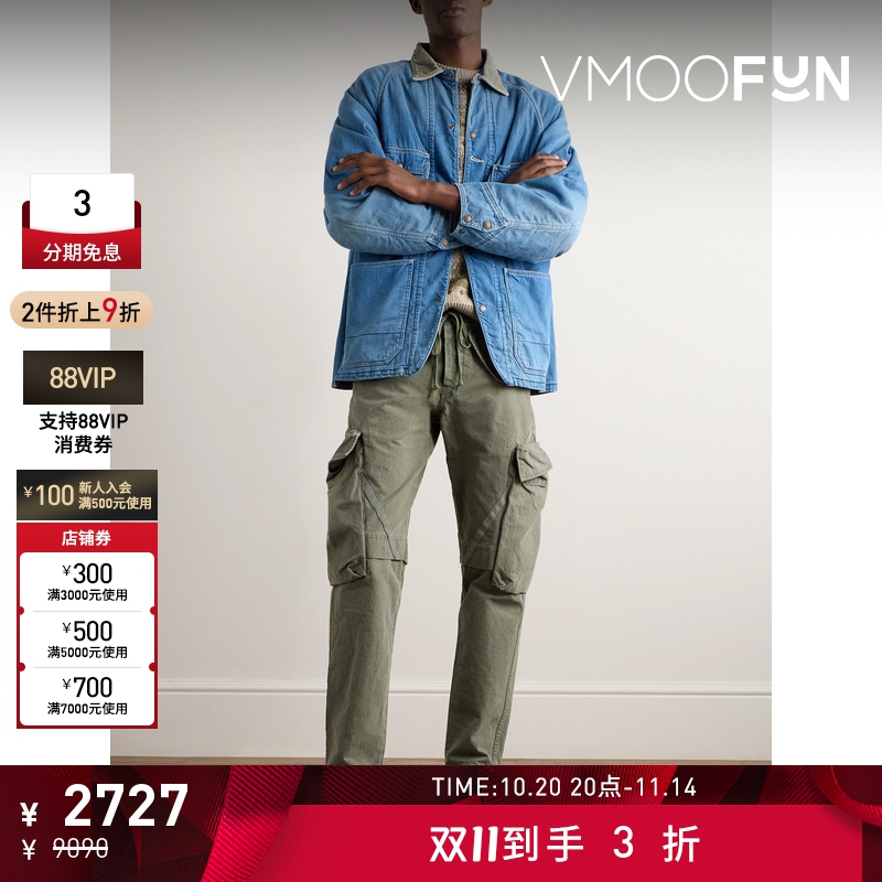 【折扣】GREG LAUREN 男士锥形仿旧棉质工装裤