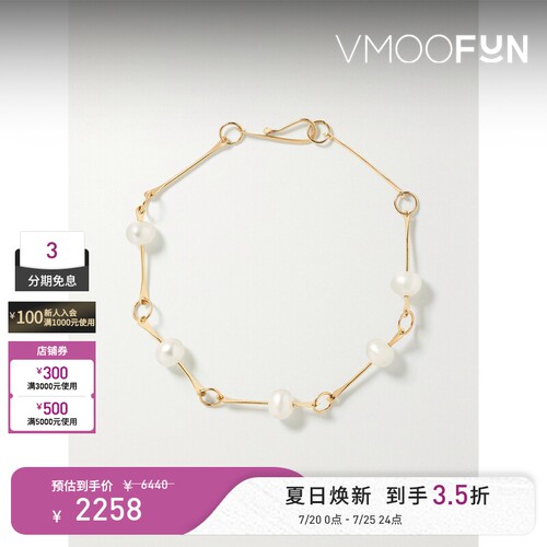 【礼物】Melissa Joy Manning 女14K金珍珠手链