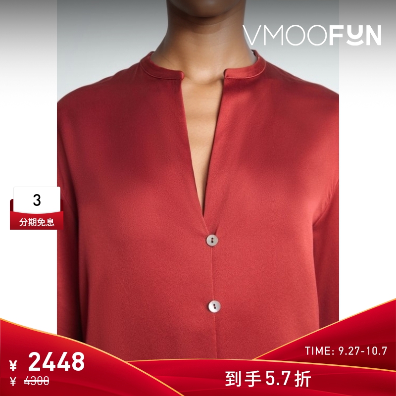 【折扣】VINCE 秋冬女安可拉红桑蚕丝丝缎女衫