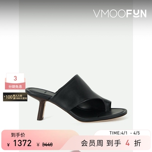 女简约摩登雕塑美感黑色皮革穆勒鞋 夏季 VINCE