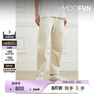 Rag＆Bone 女白色棉质平纹布直筒裤