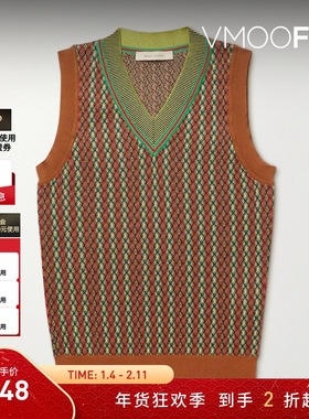 【折扣】Wales Bonner Orchestre 男士提花针织背心