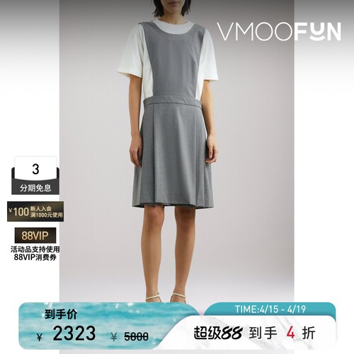 SANDY LIANG 早春女褶裥迷你连衣裙