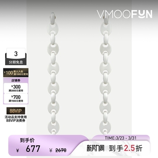 Rabanne Paco 女银色金属链条耳环 礼物