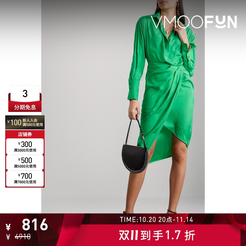 【折扣】GAUGE81女丝缎衬衫式长袖法式连衣裙