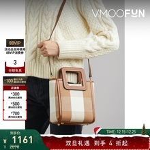 【圣诞礼物】STAUD 女格纹棉质亚麻混纺美拉德单肩包