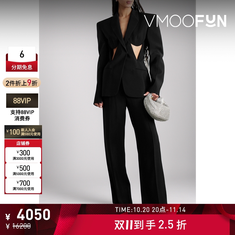 【折扣】Mugler 冬女挖剪绵羊毛混纺西装外套