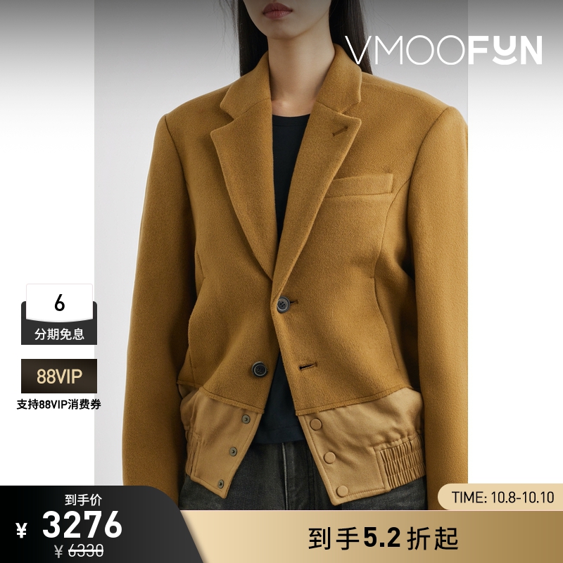 【折扣】Ader Error 女拼接绵混纺外套