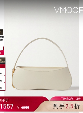 【38焕新周】Neous 女极简主义白色皮革单肩包