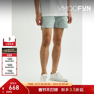 【折扣】Frescobol Carioca印花泳裤