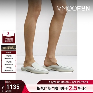 MATTERS GRAY 女士皮革穆勒鞋 折扣再降