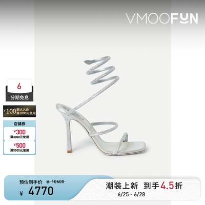 Rene Caovilla 春夏女银色细跟露趾高跟鞋凉鞋