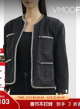 【折扣】Pushbutton 女秋冬链条缀饰牛仔夹克外套