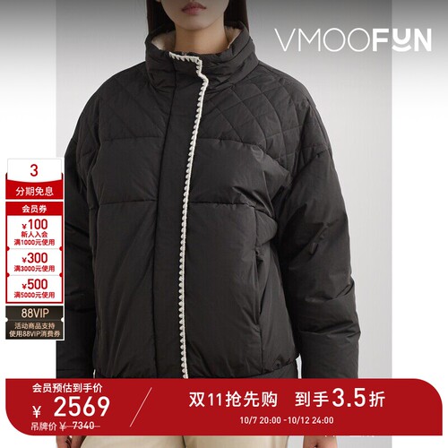 【D11抢先购】Rag＆Bone 女秋冬刺绣绗缝软壳鸭绒羽绒外套