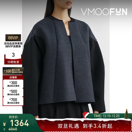 【折扣】Enfold 女廓形绵混纺拼接针织外套