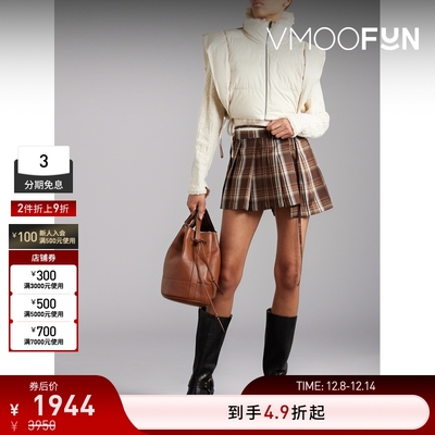 【折扣】Isabel Marant Etoile 秋冬女正反两穿短马甲