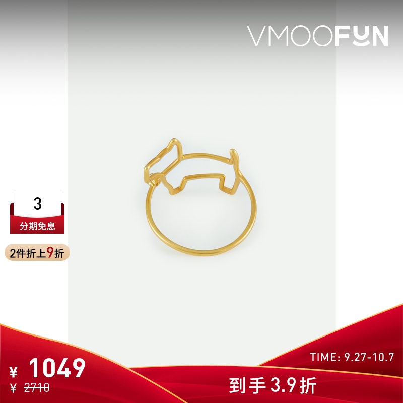 【折扣】Aliita女士9K金钻石设计感戒指配饰饰品