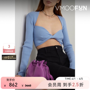 末折扣 GAUGE81秋冬女拧绕式 罗纹羊毛混纺上衣 季