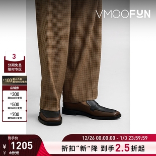 MATTERS GRAY 女士摩登优雅微笑图案双色皮革乐福鞋 折扣再降