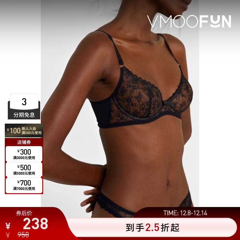 【折扣】Agent Provocateur 圆点织花绢网网布带钢圈软杯文胸