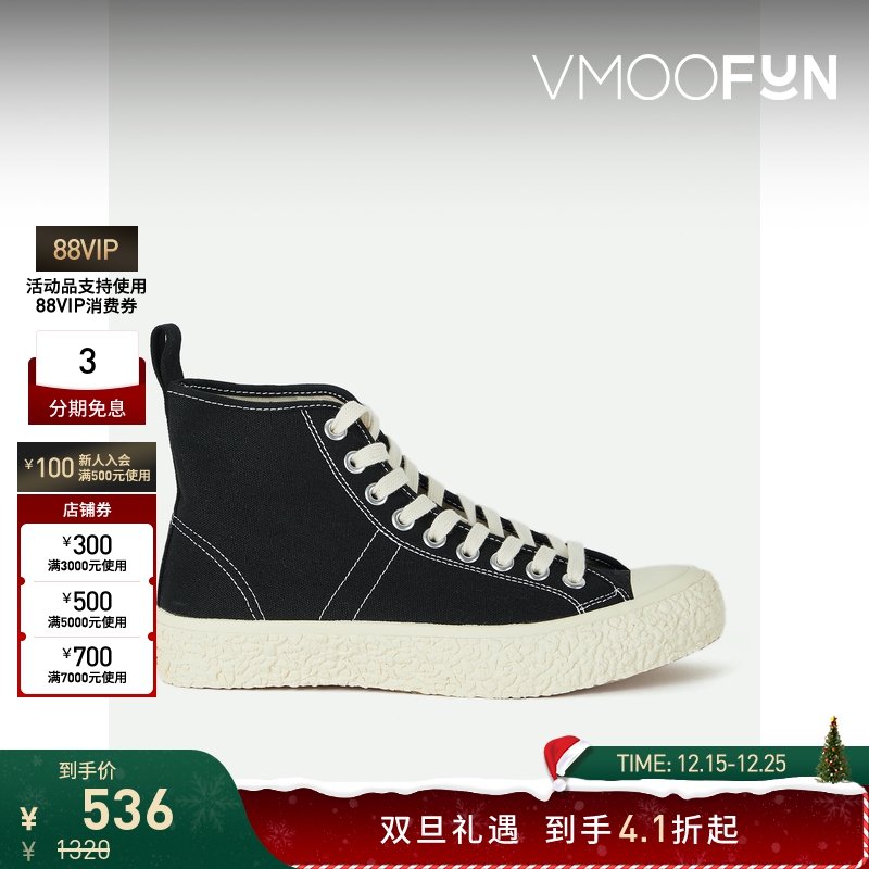 【折扣】YMC 夏季女棉质帆布高帮鞋运动鞋