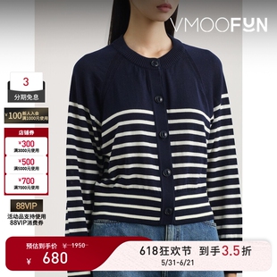 【618狂欢】YMC 女秋冬条纹绵羊毛开襟衫针织衫毛衣