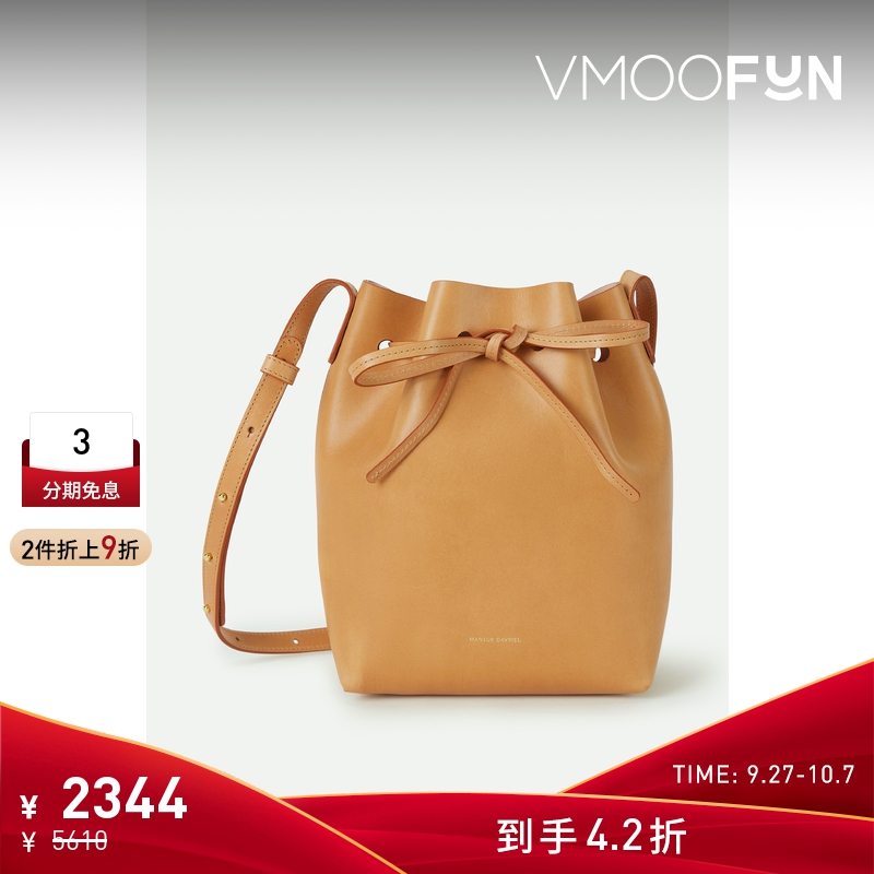【折扣】Mansur Gavriel女迷你皮革水桶包