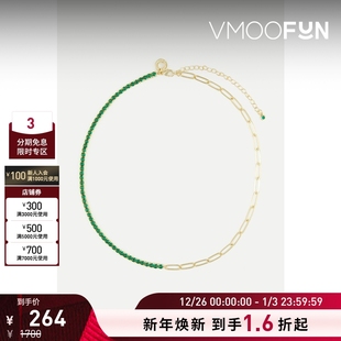 Kenneth Jay 女士镀金方晶锆石项链 Lane 新年礼物