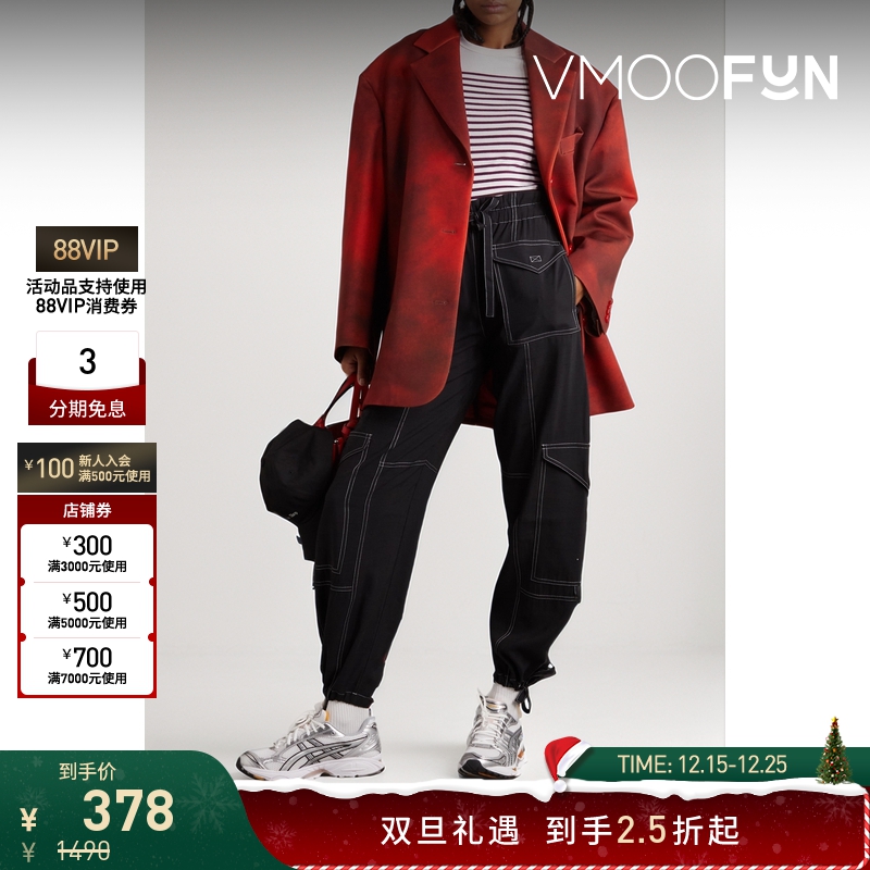 【折扣】Rag＆Bone女经典修身内搭条纹针织毛衣